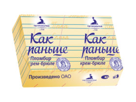 Мороженое в брикетах ТМ «Как раньше»