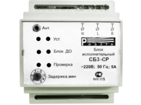 Радиоканальная система управления освещением