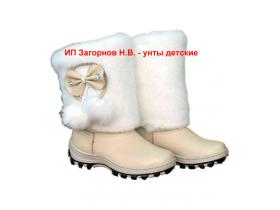 Детские натуральные унты