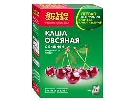 Каши ТМ «Ясно Солнышко»