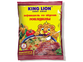 Обеды «Кинг Лион»