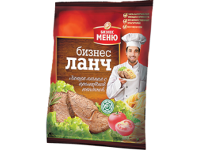 Завтраки и обеды «Бизнес ланч»