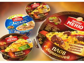 Обеды «Бизнес меню»