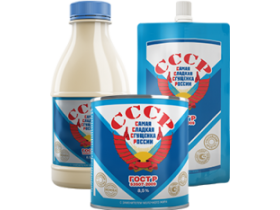 Сгущенное молоко ТМ «СССР»