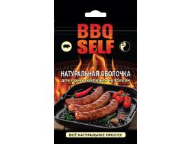 Натуральная оболочка для приготовления колбасок