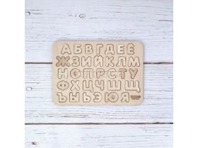 Игра-Планшет для изучения цифр