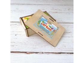 Доски Сегена ТМ «WoodlandToys»