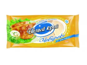 Чебуреки Царские