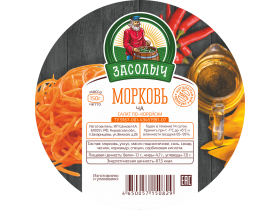 Салаты по-корейски