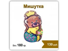 Пряники с цветной глазурью