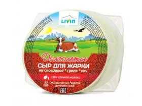 Сыр для жарки
