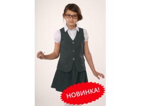 Школьный комплект для девочки