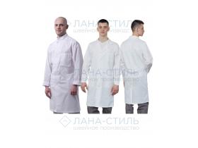 Косюм / халат