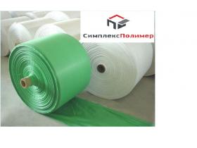 Полотно полипропиленовое