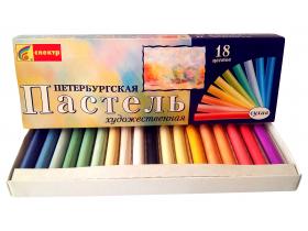 Пастель художественная (сухая)