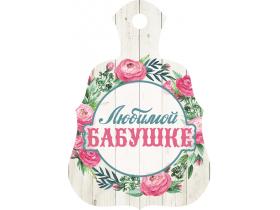 Подарочные доски