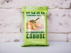 Мыло ординарное твердое «Банное»