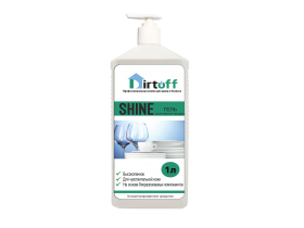 Средство для мытья посуды Dirtoff Shine