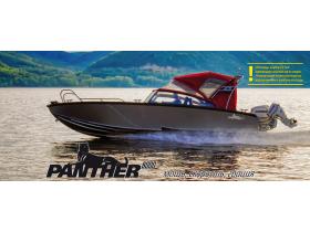 Инновационный катер «PANTHER-8000» боурайдер