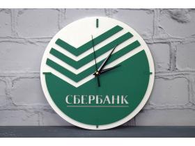 Часы с логотипом