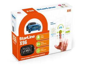 StarLine X96
