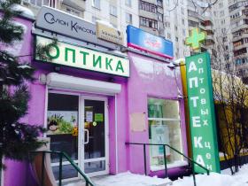 Световой короб — объемные ,буквы