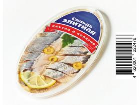 Сельдь элитная в пластиковых банках