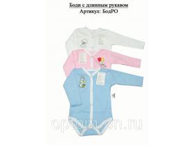 Боди для малышей