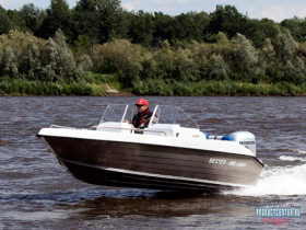 Комбинированная моторная лодка «Бестер-480PA»