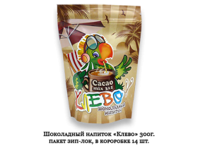 Натуральный шоколадный напиток «Клево»
