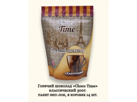 Горячий шоколад «Choco Time»