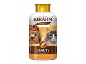 Шампуни «KeratinComplex» для собак и котов