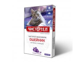 Ошейники от блох и клещей для кошек