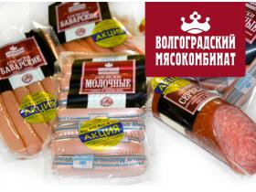 Колбасные изделия