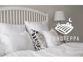 Постельные принадлежности Сонотерра