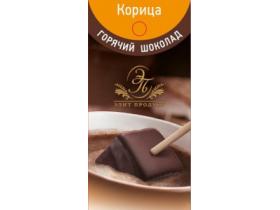 Горячий шоколад растворимый
