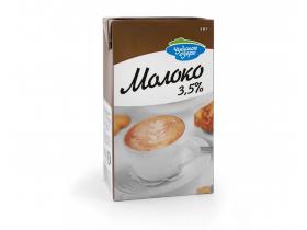Молоко ультрапастеризованное фасованное