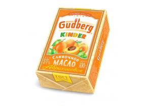 Масло сливочное ТМ «Kinder Gudberg»