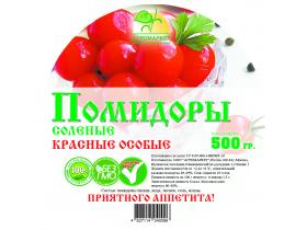 Помидоры соленые в ассортименте