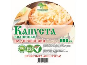 Капуста квашеная белокочанная