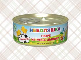 Пюре для детского питания