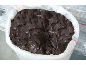 Фуз подсолнечный (масличный)