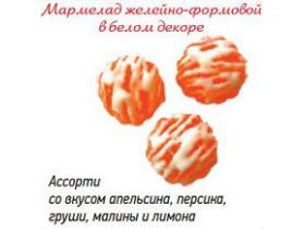 Мармелад желейно-формовой