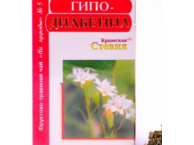 Фруктово-травяные чаи