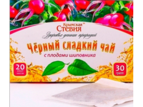Чай со стевией