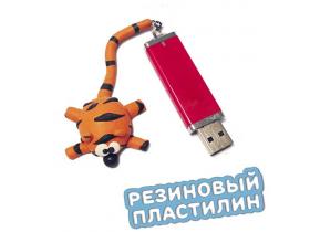 Резиновый Арт-пластилин