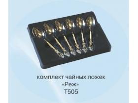 Сувенирные изделия из циркония