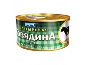 Консервы мясные