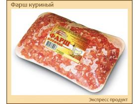 Полуфабрикаты замороженные ТМ «ЭкспрессПродукт»