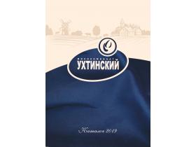Колбасы «Ухтинский Мясокомбинат»